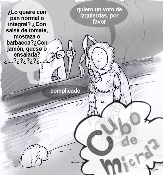20151221_cubodemierda