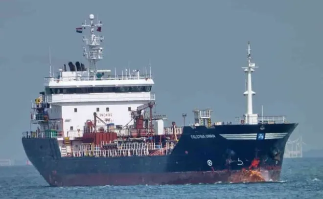 Captura de pantalla 2026-01-23 124323