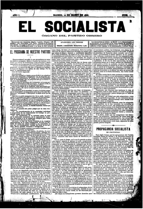 El_Socialista_N°_1_Madrid,_12_de_marzo_1886